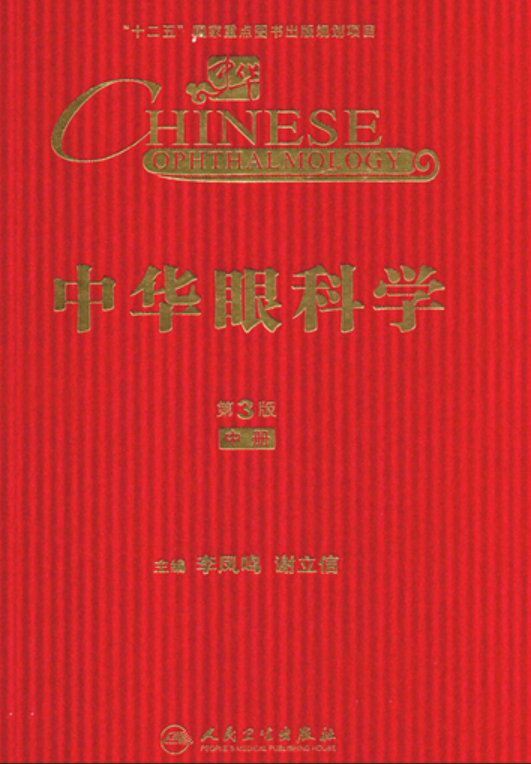 QQ截圖20190814140618.png