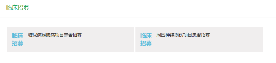 1567139487557268.png 微信圖片_20190830122834.png