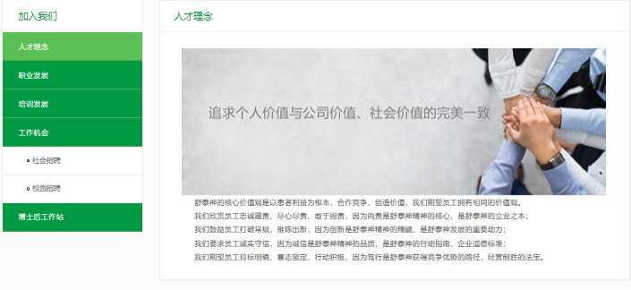 1567139728315847.jpg 微信圖片_20190830122908.jpg