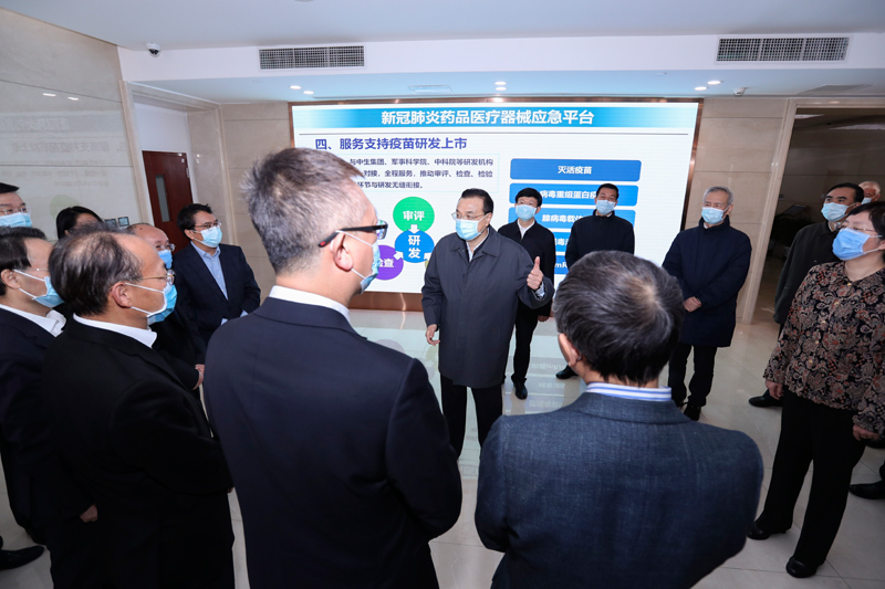 1583133354273651.jpg 5e599ce3a3107bb6f530cd63.jpg