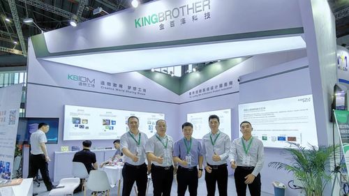 科創服務新范式 金百澤科技精彩直擊慕尼黑上海電子展