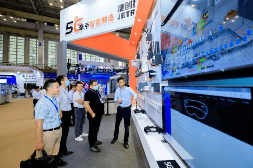 捷創技術點亮5G智慧應用，服務智能制造信息技術咨詢