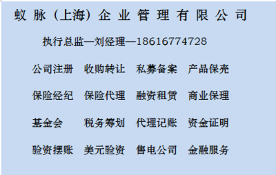 外資融資跟內(nèi)資融資那個(gè)好