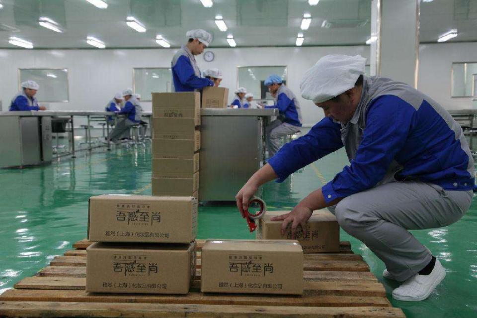 中國(guó)制造不再廉價(jià),外資工廠接連撤離中國(guó),真的是好事嗎?